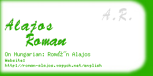 alajos roman business card